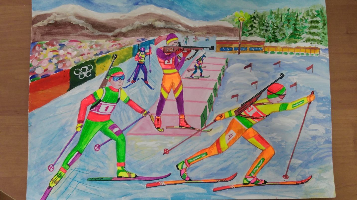 Спортивные соревнования темы. Зимние виды спорта рисунок. Рисунок на тему спорт. Подружись со спортом. Рисование на тему спорт.